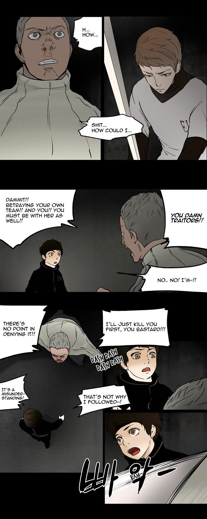 Tower of God Chapter 45 6